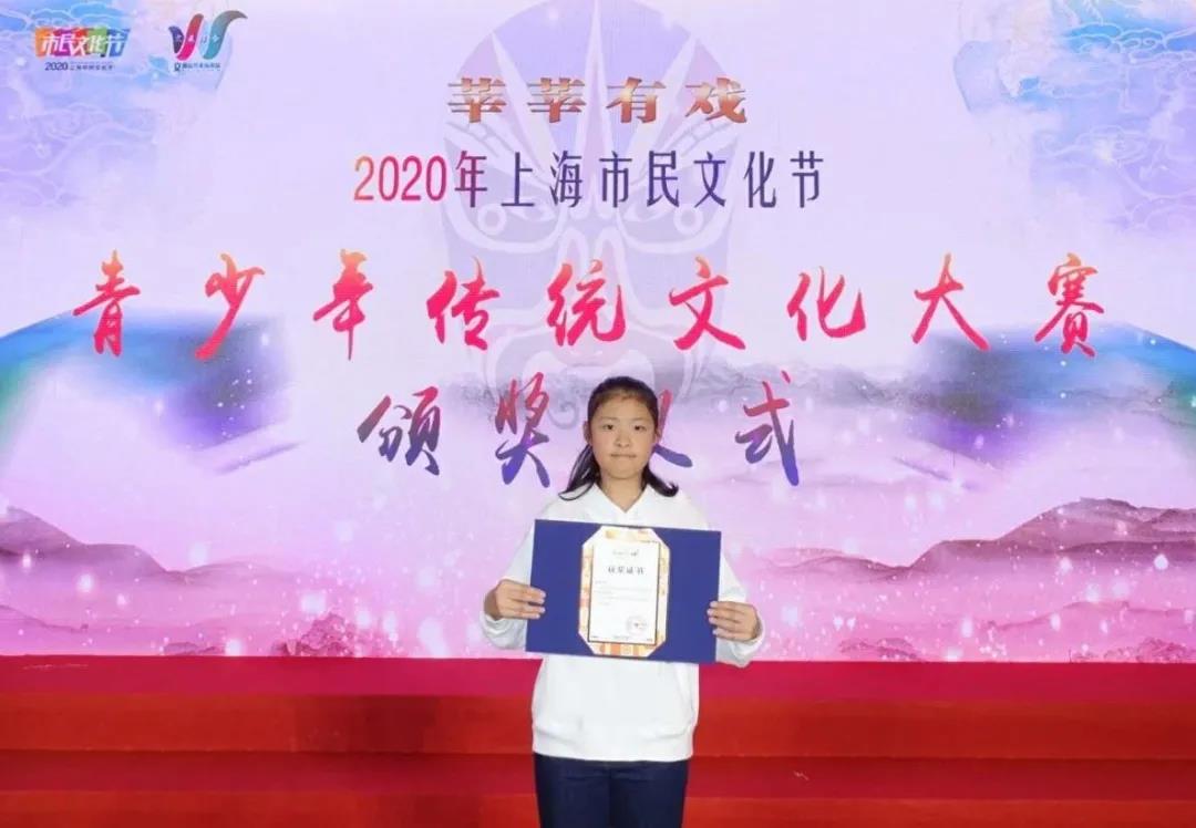 微信图片_20201113134334.jpg