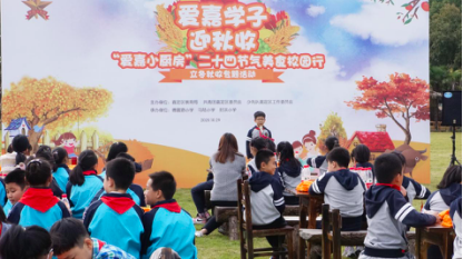 微信图片_20201103172040.png