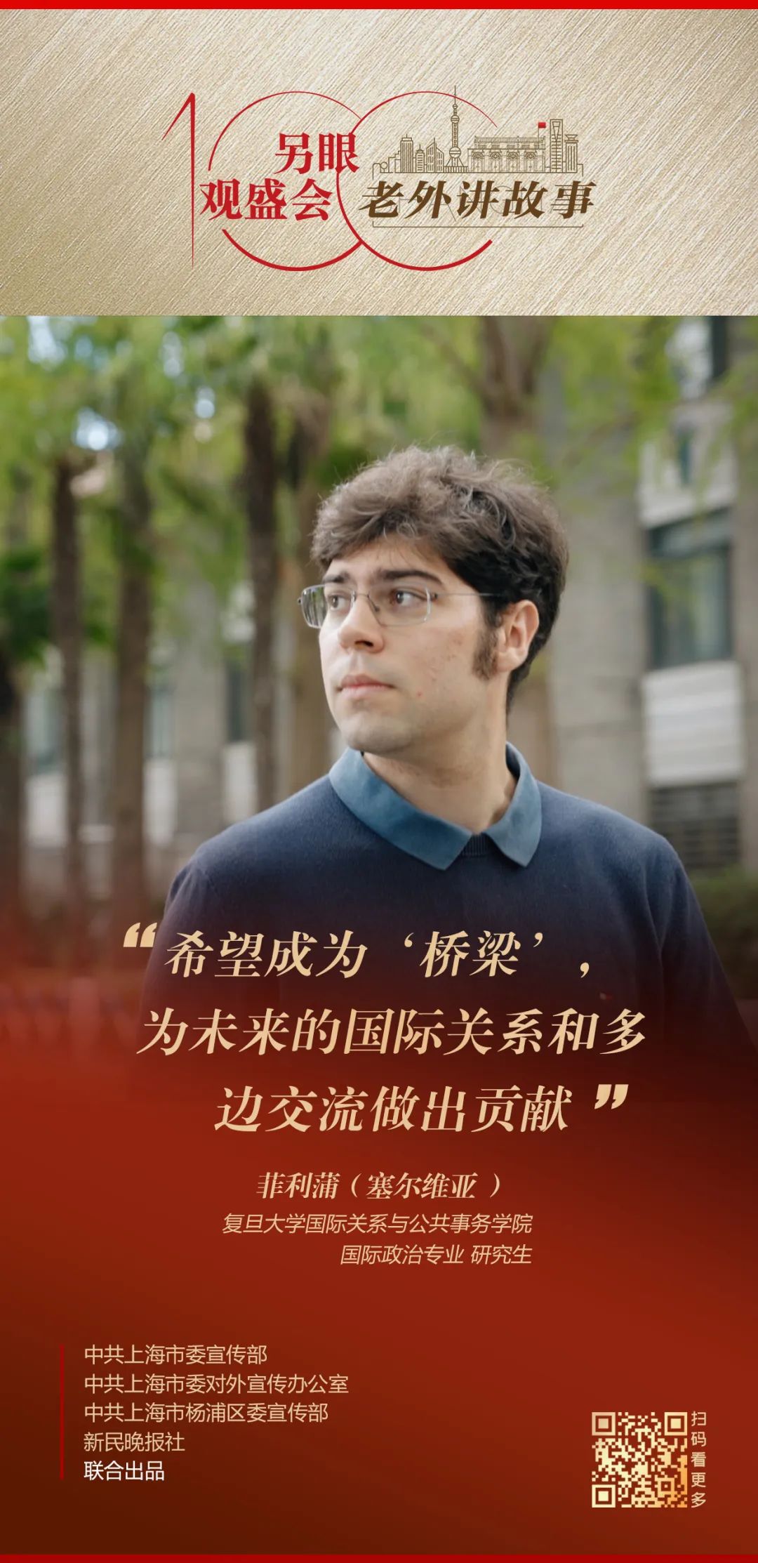 微信图片_20230109112740.jpg 微信图片_20230109112740.jpg