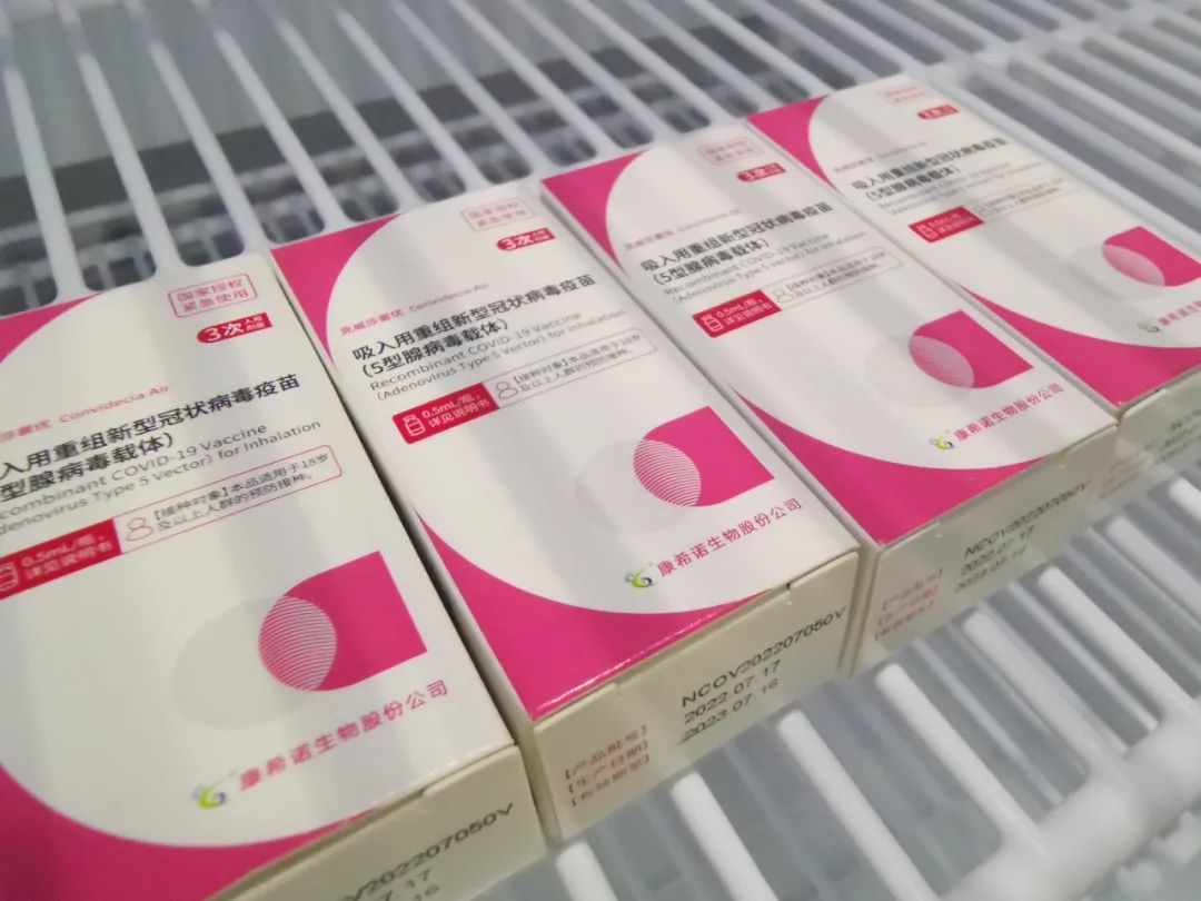 微信图片_20221027154127.jpg 微信图片_20221027154127.jpg