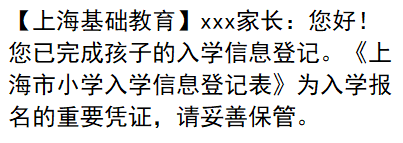 微信图片_20220614094132.png