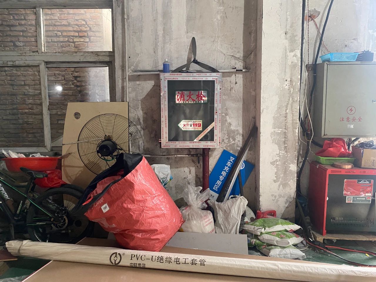 07742e98eab68221250b754e7eb1045b.jpg 07742e98eab68221250b754e7eb1045b.jpg