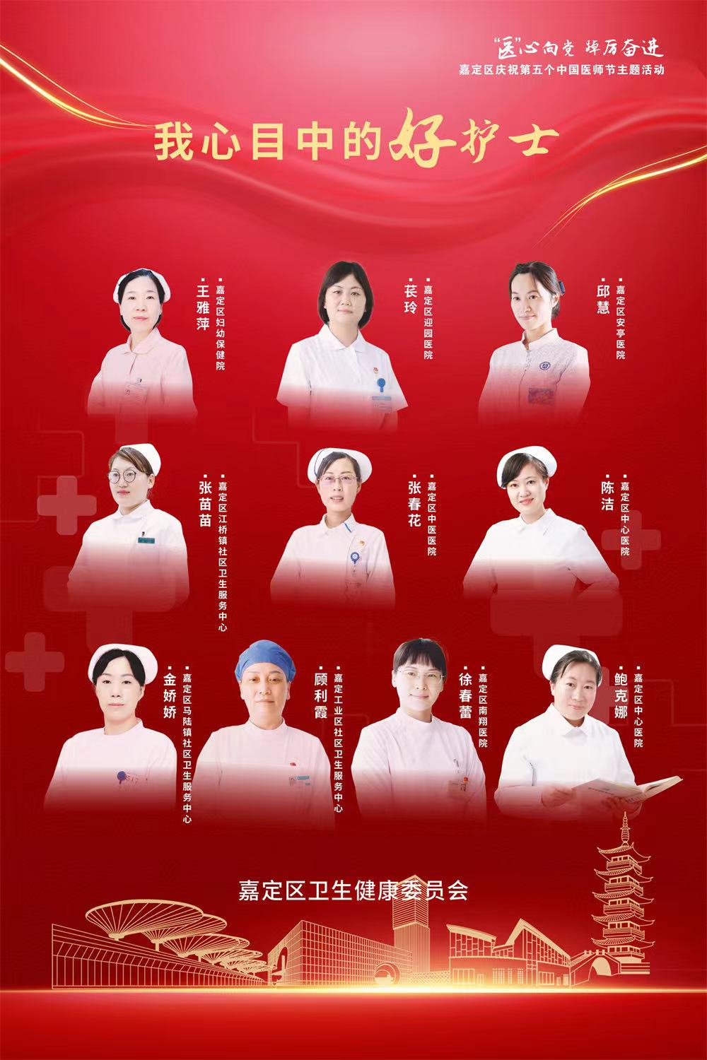 微信图片_20220819162727.jpg 微信图片_20220819162727.jpg