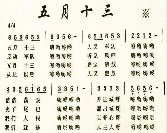微信图片_20210513130342.jpg