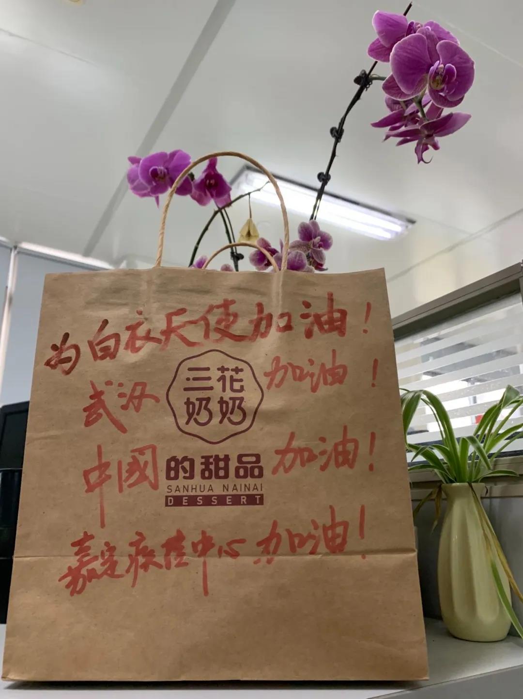 正文图片 正文图片