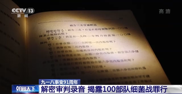 正文图片