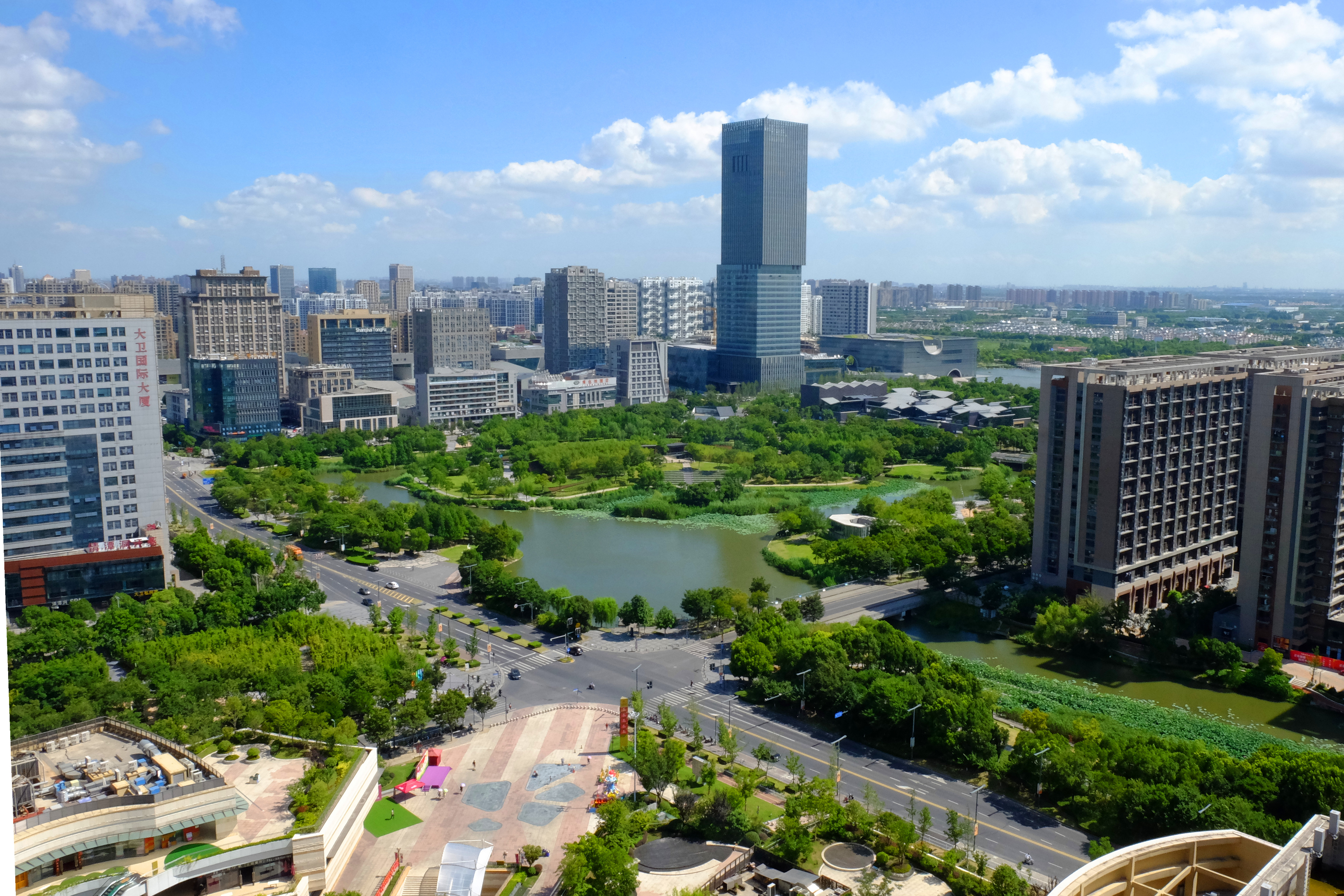 （图1）两会关键词：高效能治理-16345.jpg