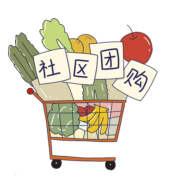 微信图片_20230312150829.png 微信图片_20230312150829.png