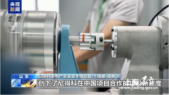 60edf29b301c48b6bfc3f6247fb8719a.png