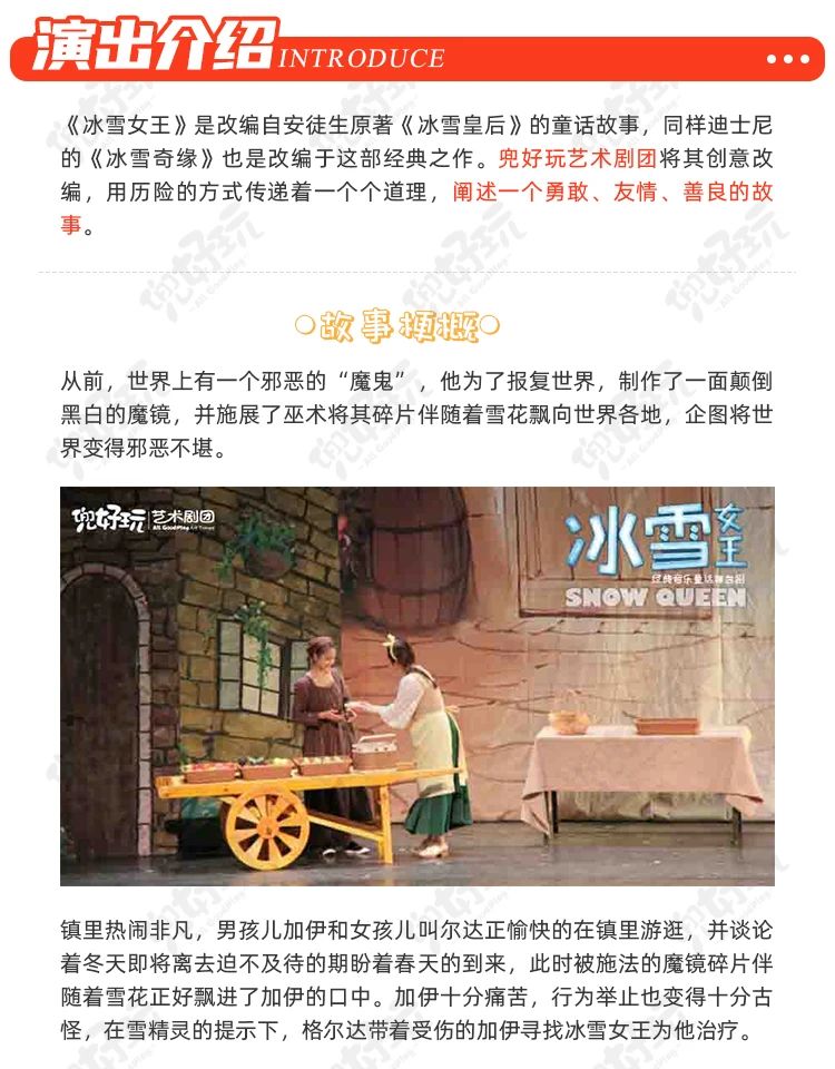 微信图片_20230511111048.jpg 微信图片_20230511111048.jpg