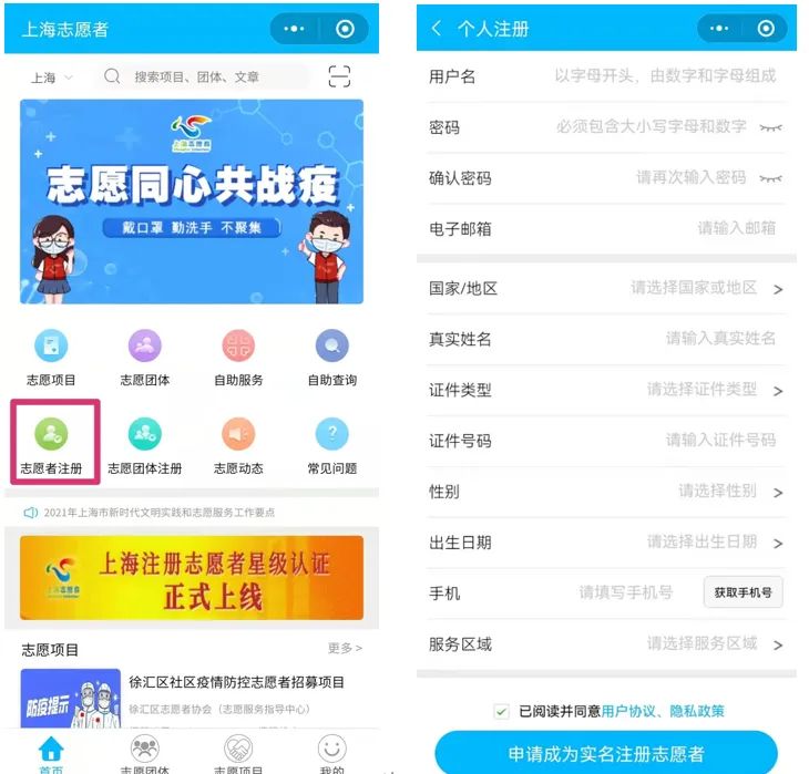 正文图片