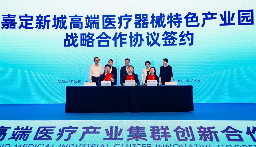 微信图片_20220926211304.jpg 微信图片_20220926211304.jpg