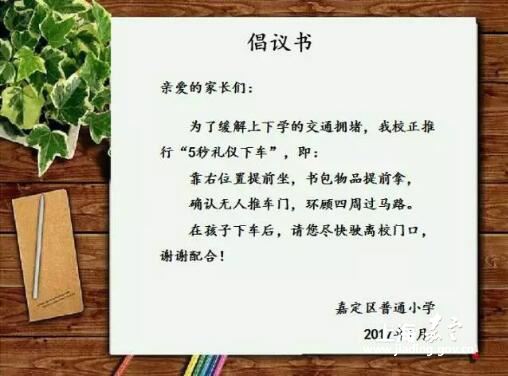 61b8cfa8bc174ebc9d0aee36b45fcdc0.jpg