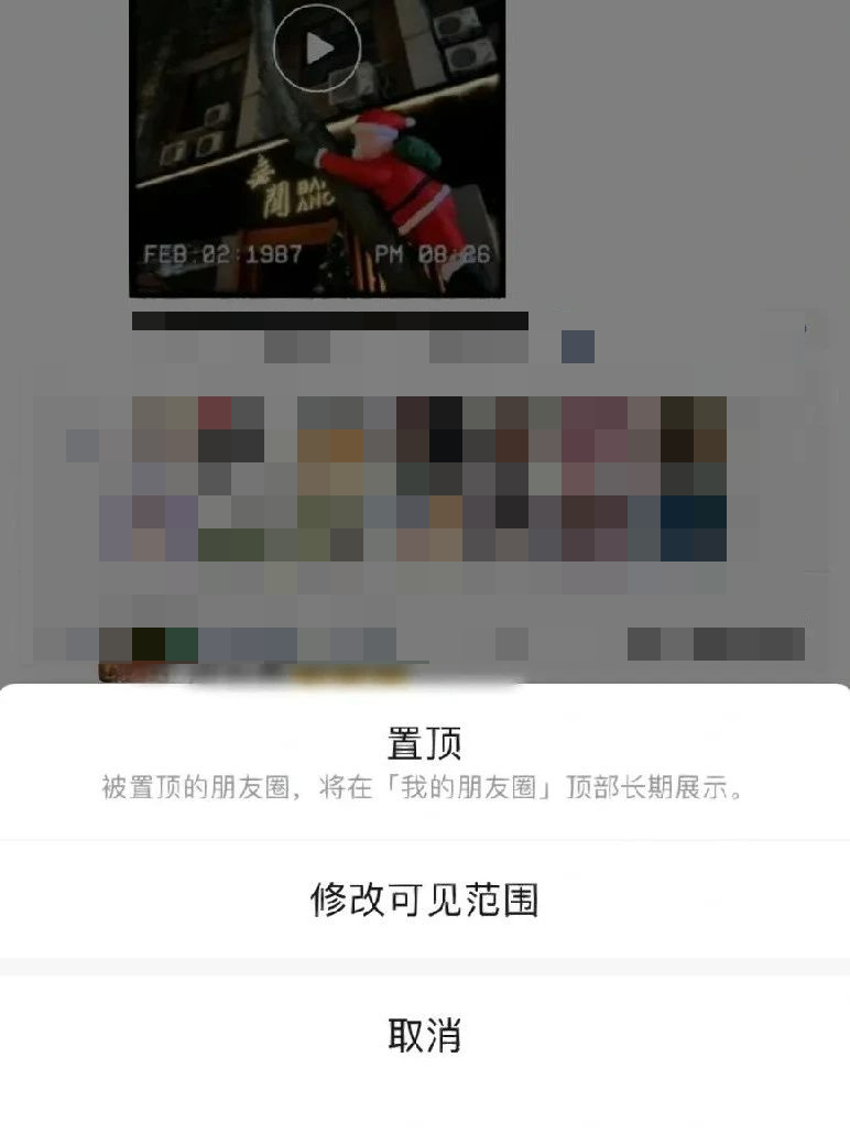 微信图片_20230414194723.png