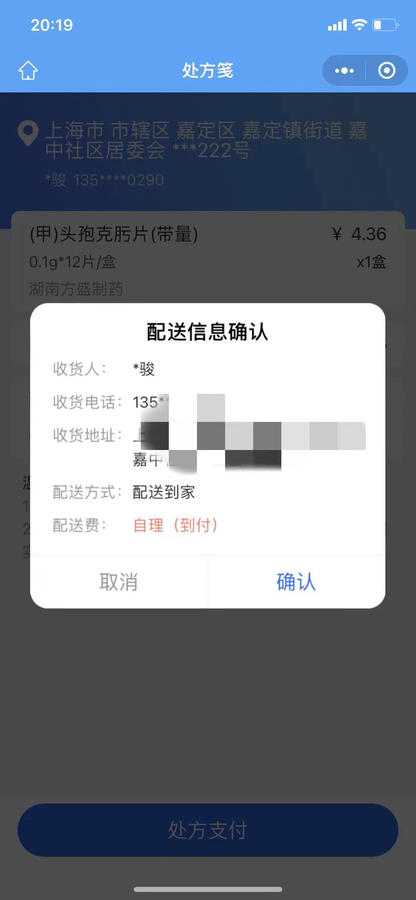 5-529453.jpg 5-529453.jpg