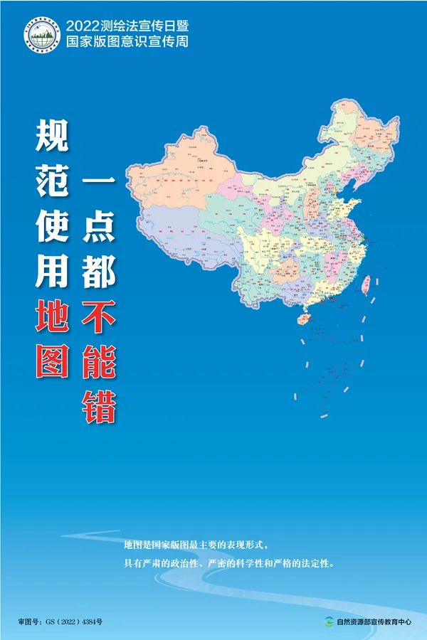 正文图片