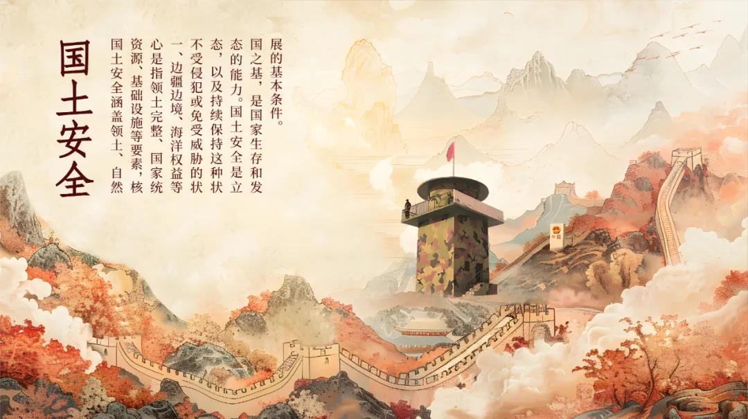 正文图片