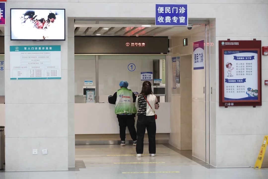 正文图片