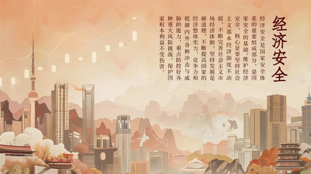 正文图片