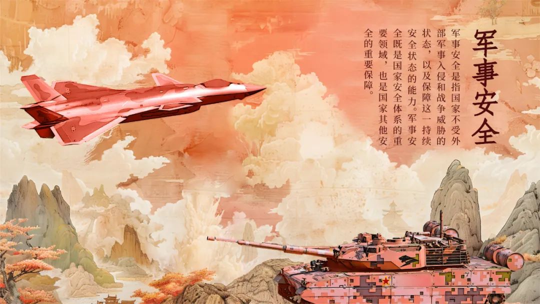 正文图片