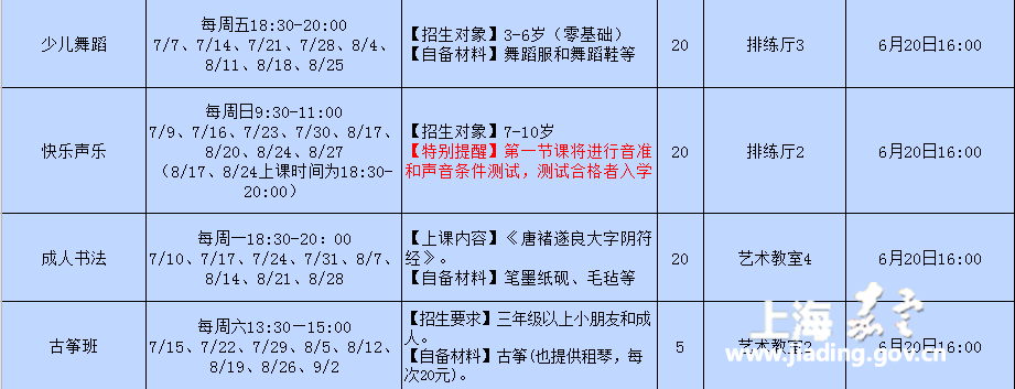 6830dc55d1f244fc98f2260971fb3a73.png