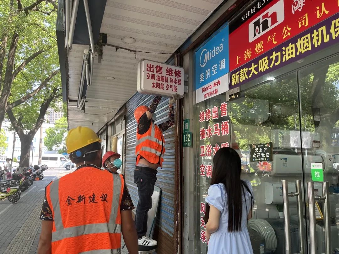 正文图片 正文图片