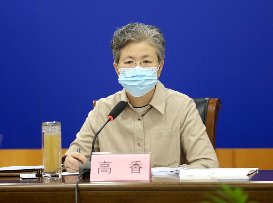 微信图片_20221027112300.png 微信图片_20221027112300.png