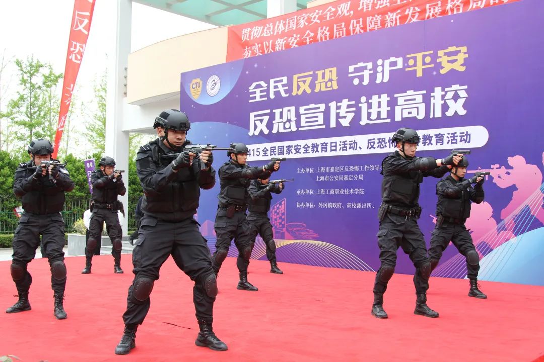 微信图片_20230415154754.jpg 微信图片_20230415154754.jpg