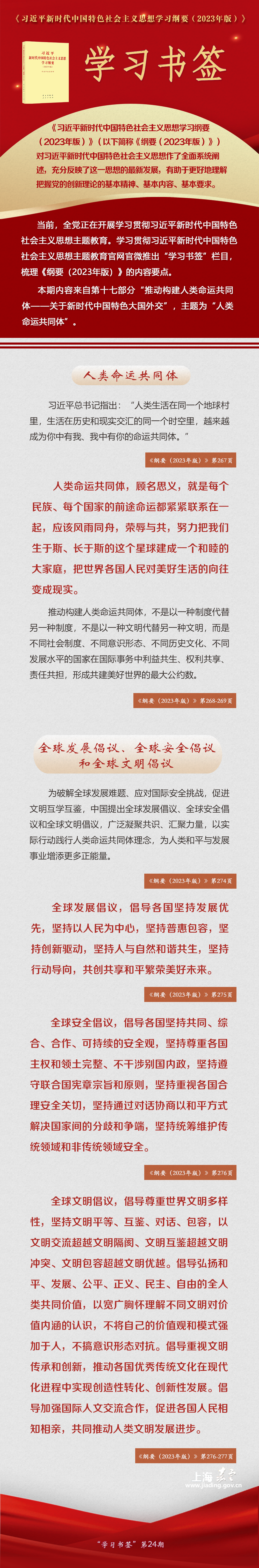 6a7f470f242d4e9dbf58d1f9a5b59c59.png