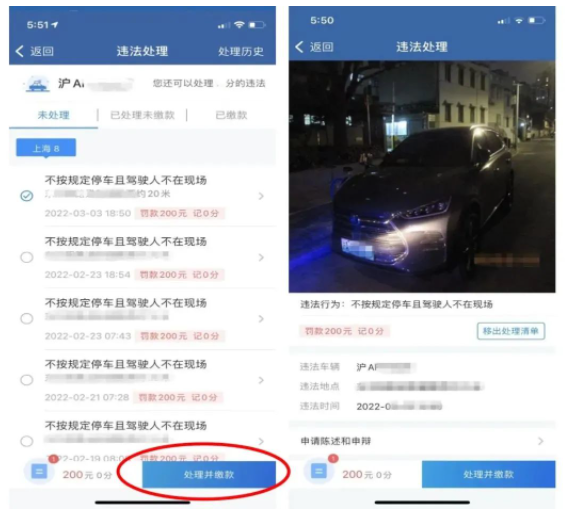 QQ截图20230526203135.png