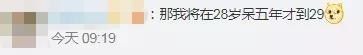 正文图片