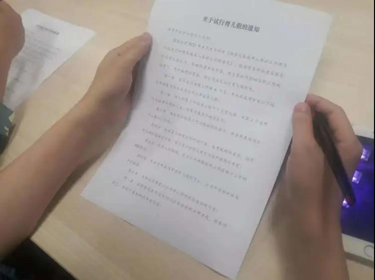 微信图片_20211130190458.jpg