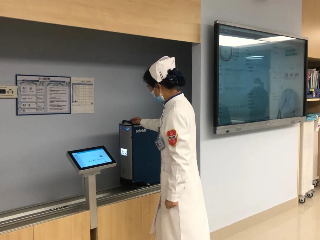 微信图片_20201207163652.jpg 微信图片_20201207163652.jpg