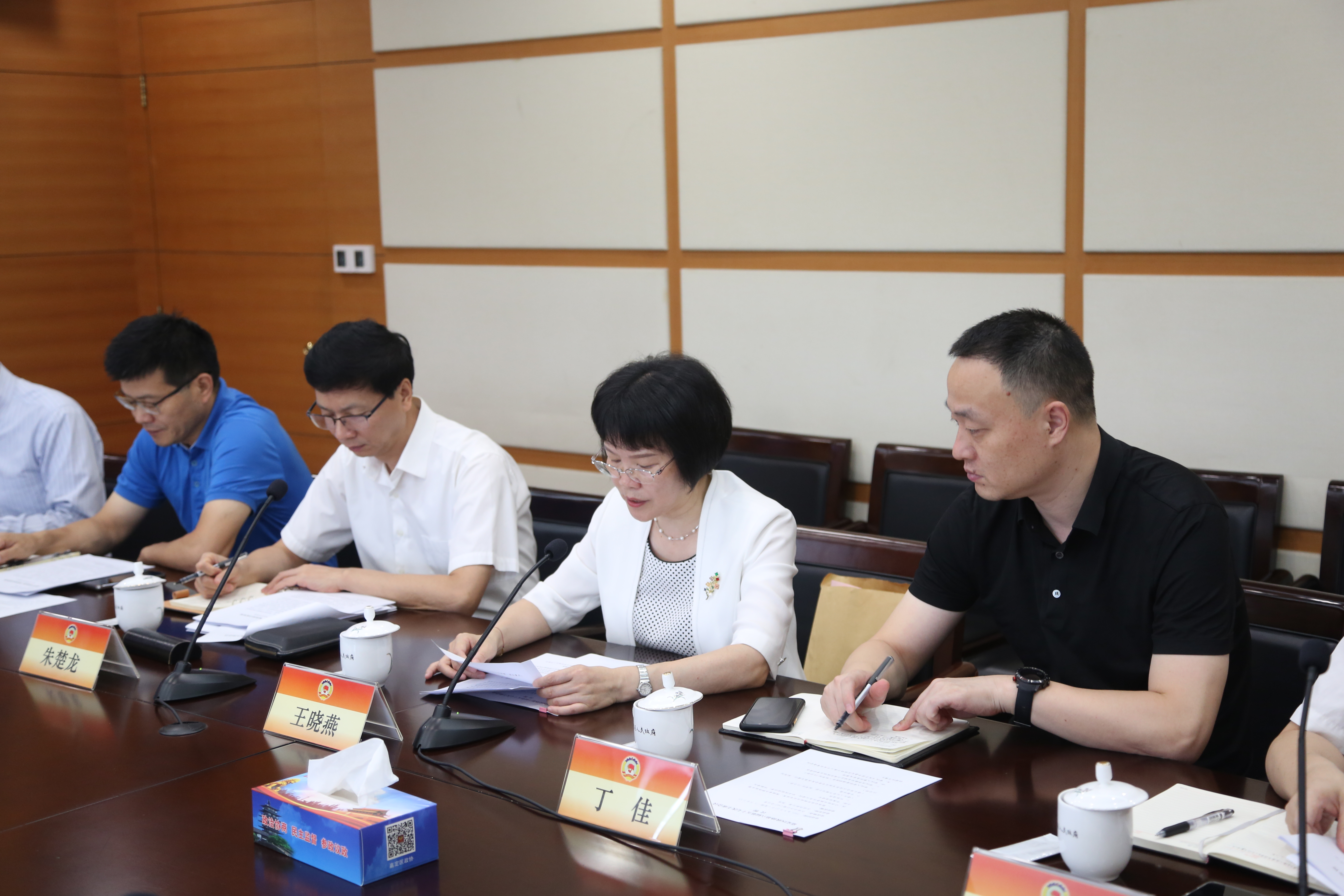 区政协第六届第五十七次主席会议-505682.jpg