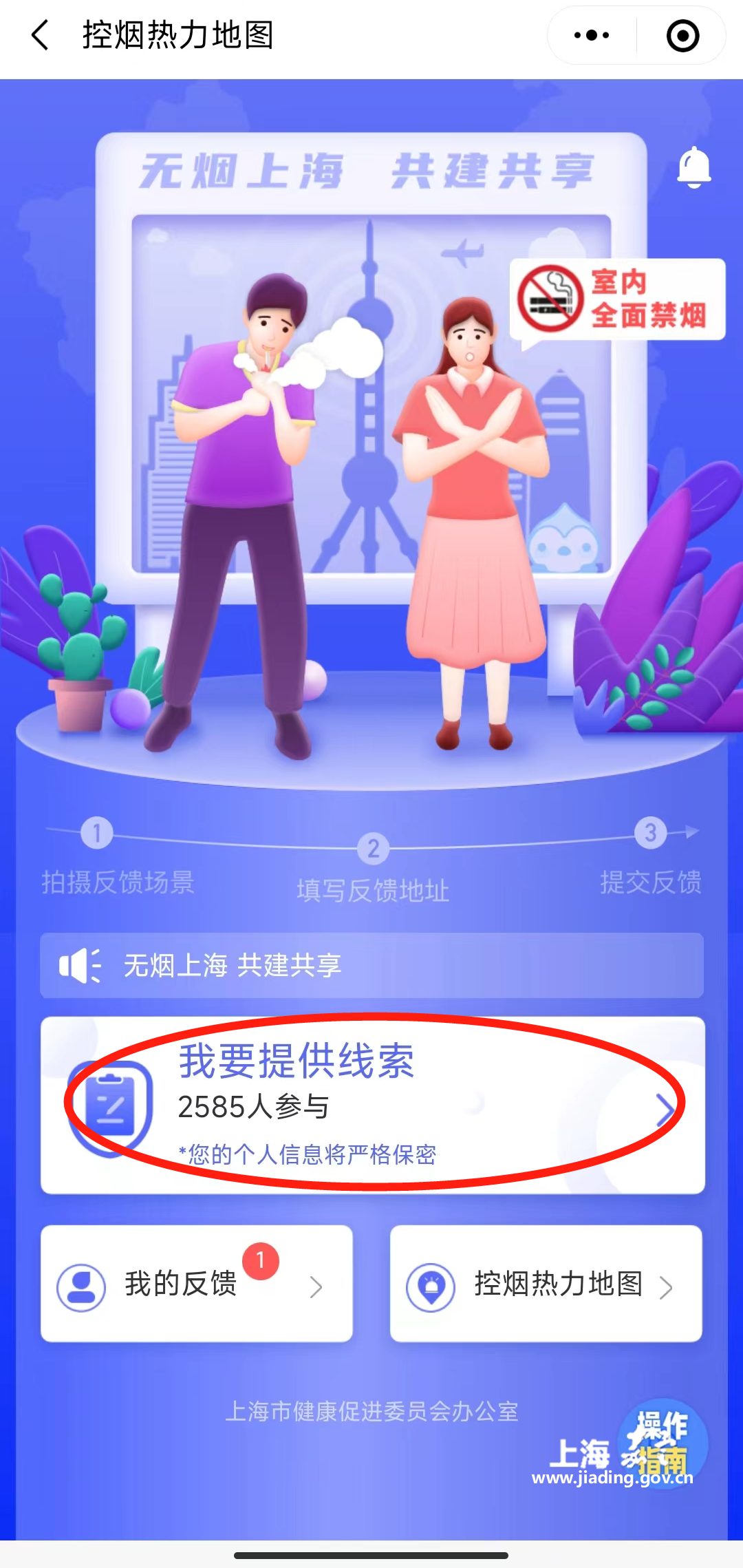 6e1749353e5444d5976c13bde4422b02.png 6e1749353e5444d5976c13bde4422b02.png