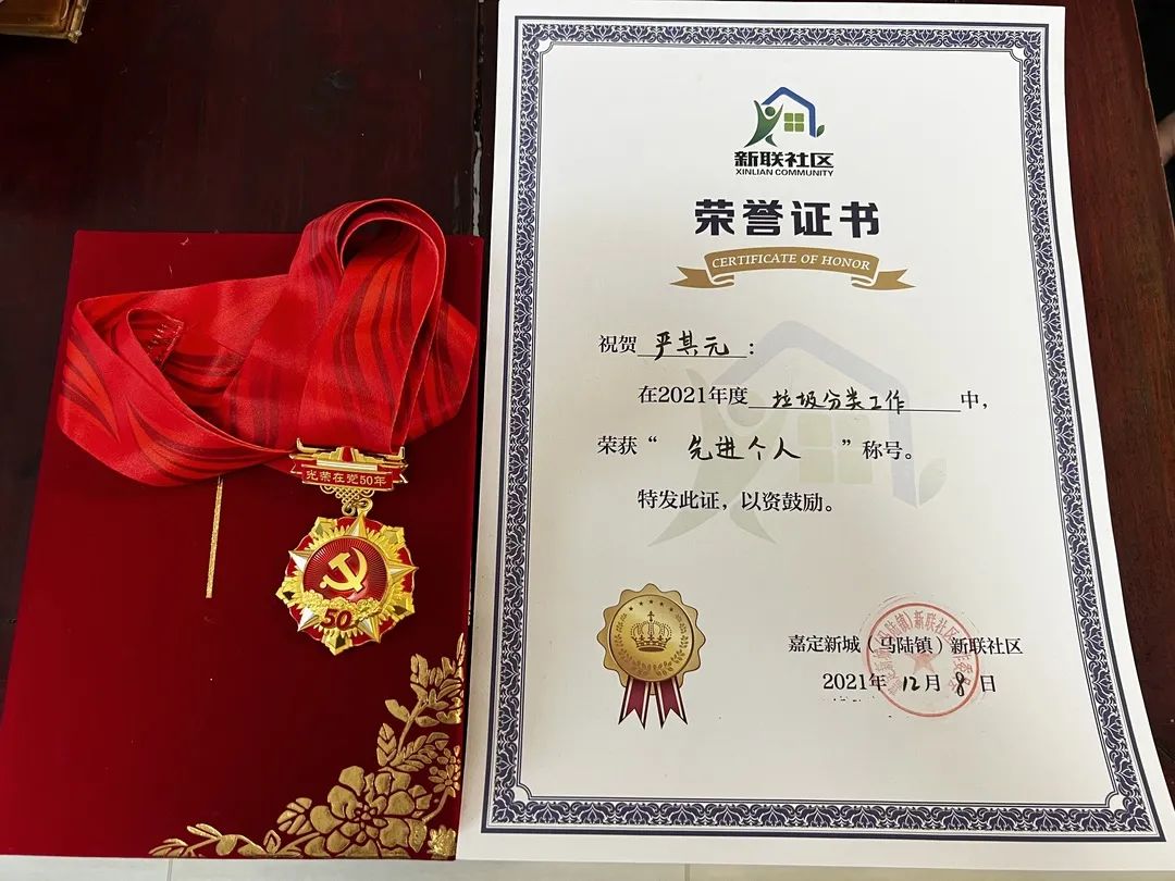 微信图片_20220801092042.jpg 微信图片_20220801092042.jpg