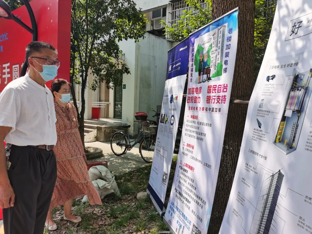 正文图片 正文图片