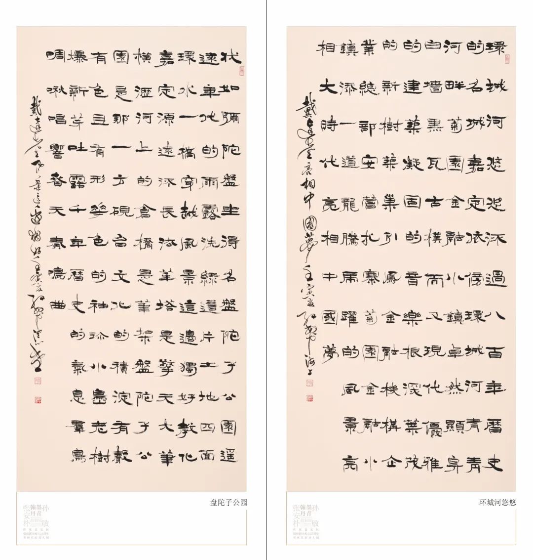 微信图片_20220920085244.jpg 微信图片_20220920085244.jpg