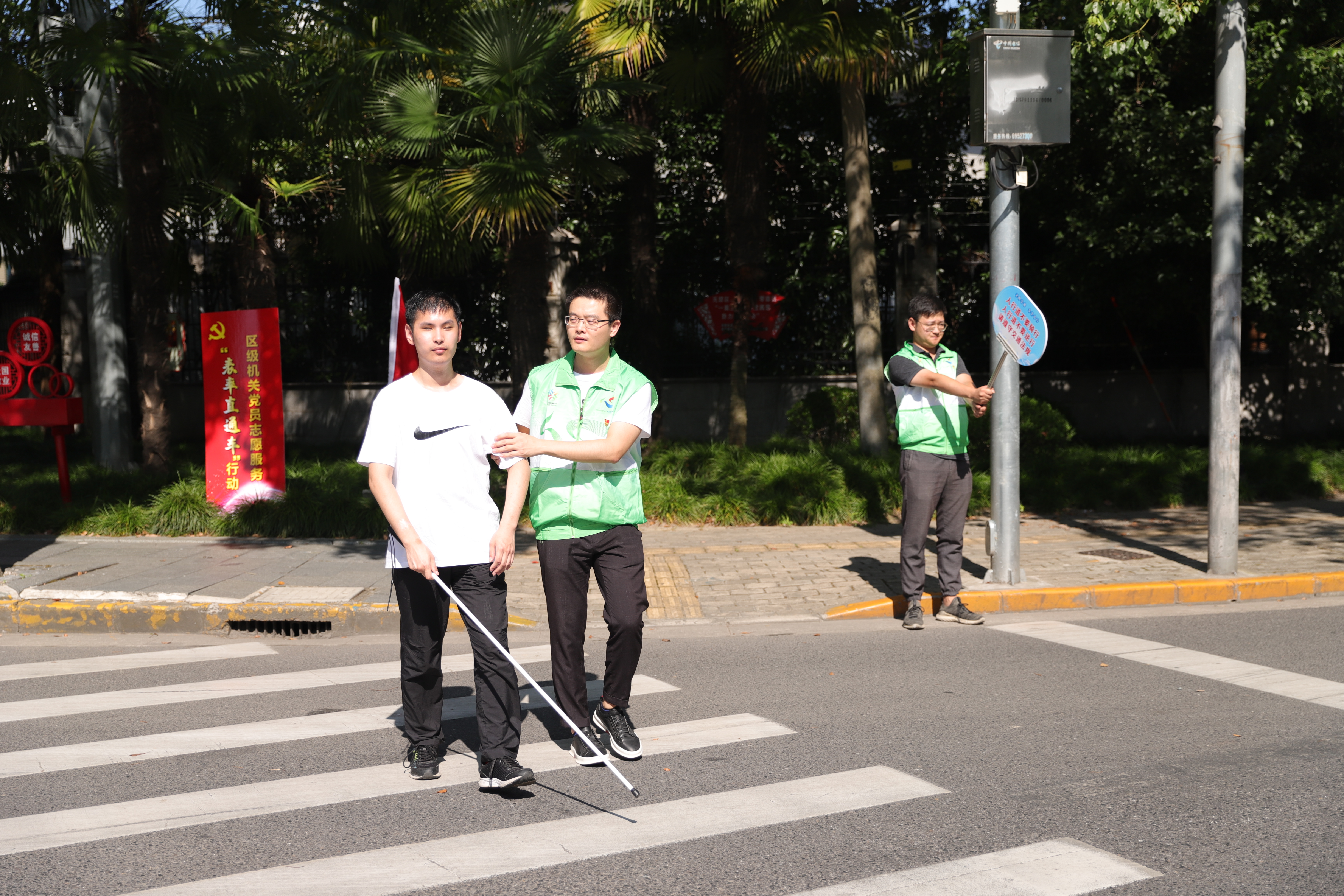 机关党员-村居管家 (1).jpg