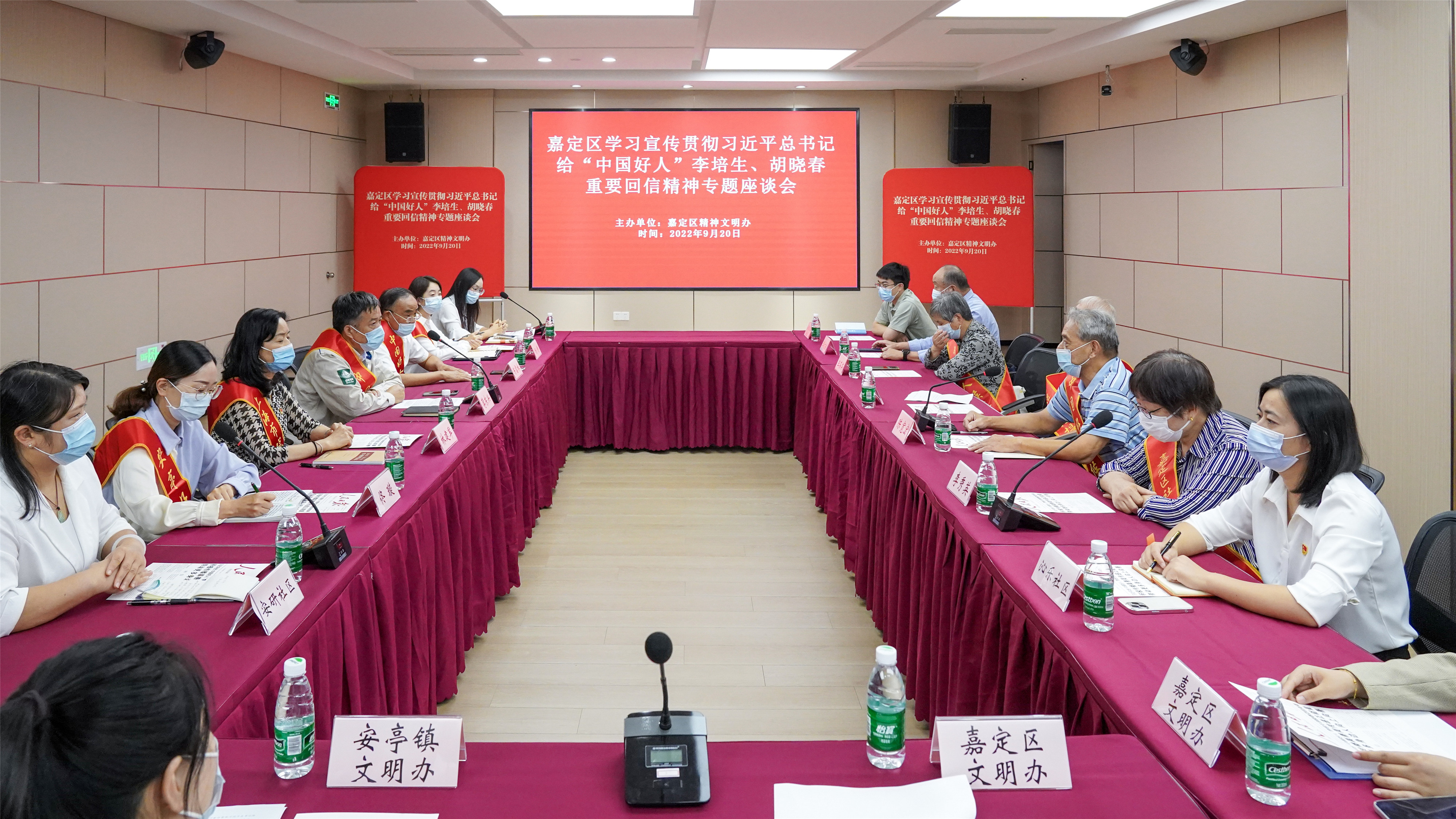 座谈交流感受-524299.jpg 座谈交流感受-524299.jpg