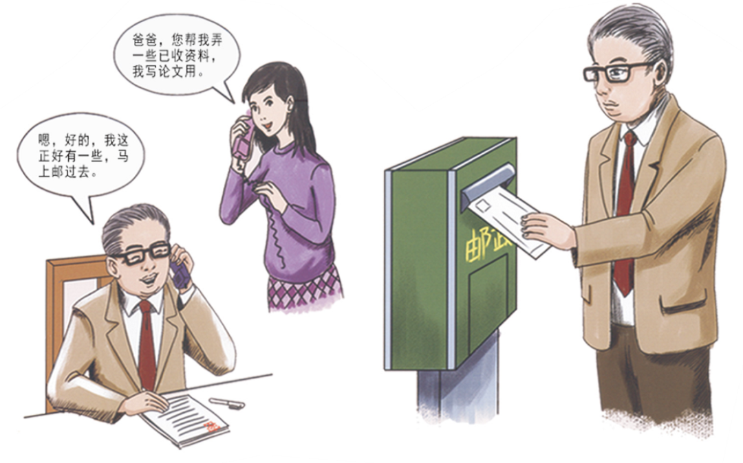 微信图片_20230412152436.png 微信图片_20230412152436.png