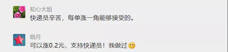 微信图片_20210829145808.jpg