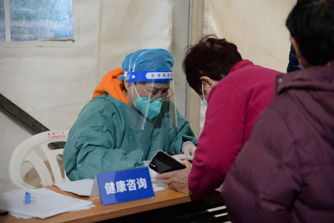 微信图片_20221213154512.jpg 微信图片_20221213154512.jpg