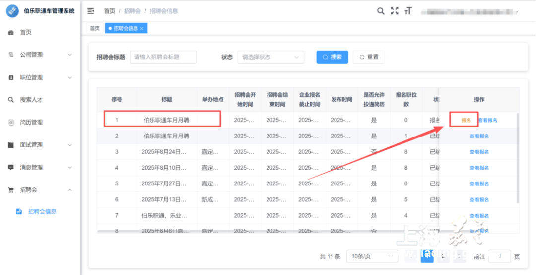 739012435f5a4edaaeb22f6babda8d03.png 739012435f5a4edaaeb22f6babda8d03.png