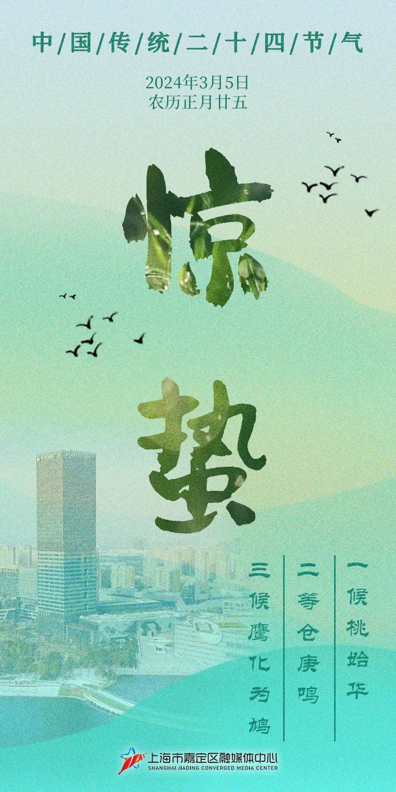 正文图片