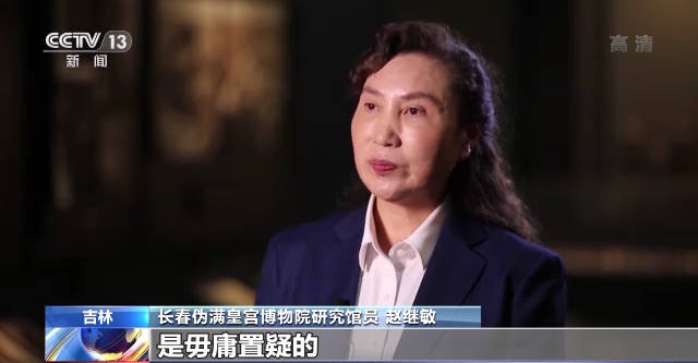 正文图片