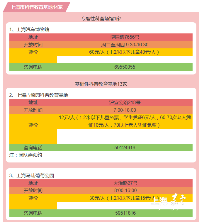 74676ae54c75432ca8dfd7f497781f5a.png