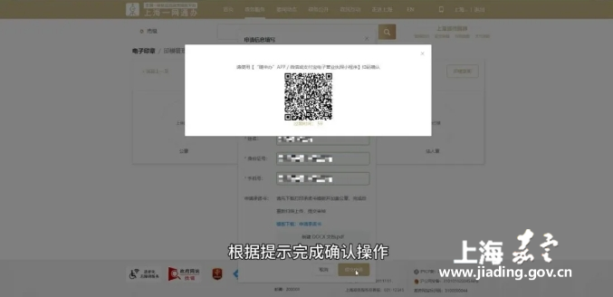 751f23d4a0b5400ebe820b54c9c024f7.png
