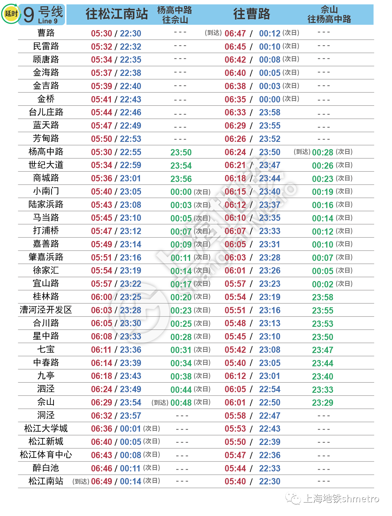微信图片_20220929140802.png