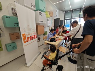 政府开放日：南翔镇开展“7·15城管公众开放日”活动